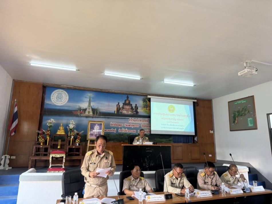 การประชุมสภาเทศบาลตำบลกุดไห สมัยประชุมสามัญ สมัยแรก ประจำปี 2569 ในวันจันทร์ ที่ 2 มีนาคม 2569