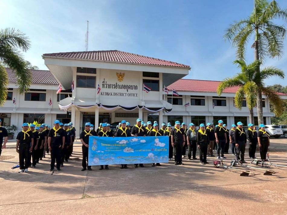 กิจกรรม 12.12 สกลนคร Big Cleaning Day  การขับเคลื่อนนโยบาย Sakon Nakhon Go Clean & Green City จังหวัดสกลนครต้องสะอาดภายใน 2 เดือน #สกลนครเมืองแห่งความสุข #Clean&Green City #เทศบาลตำบลกุดไห