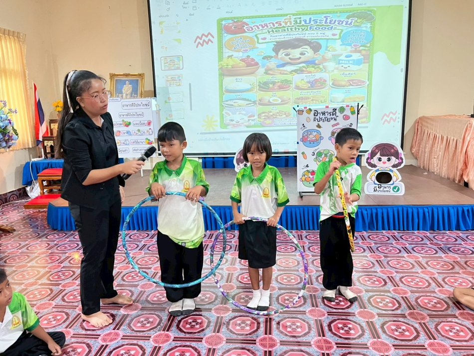 โครงการส่งเสริมสุขภาพเด็กปฐมวัยด้วยหลัก 3 อ