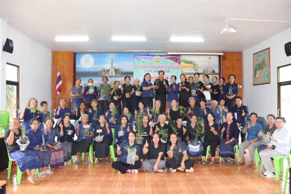 โครงการพัฒนาคุณภาพชีวิตผู้สูงอายุในชุมชน  ประจำปีงบประมาณ 2569 (ครั้งที่6) 