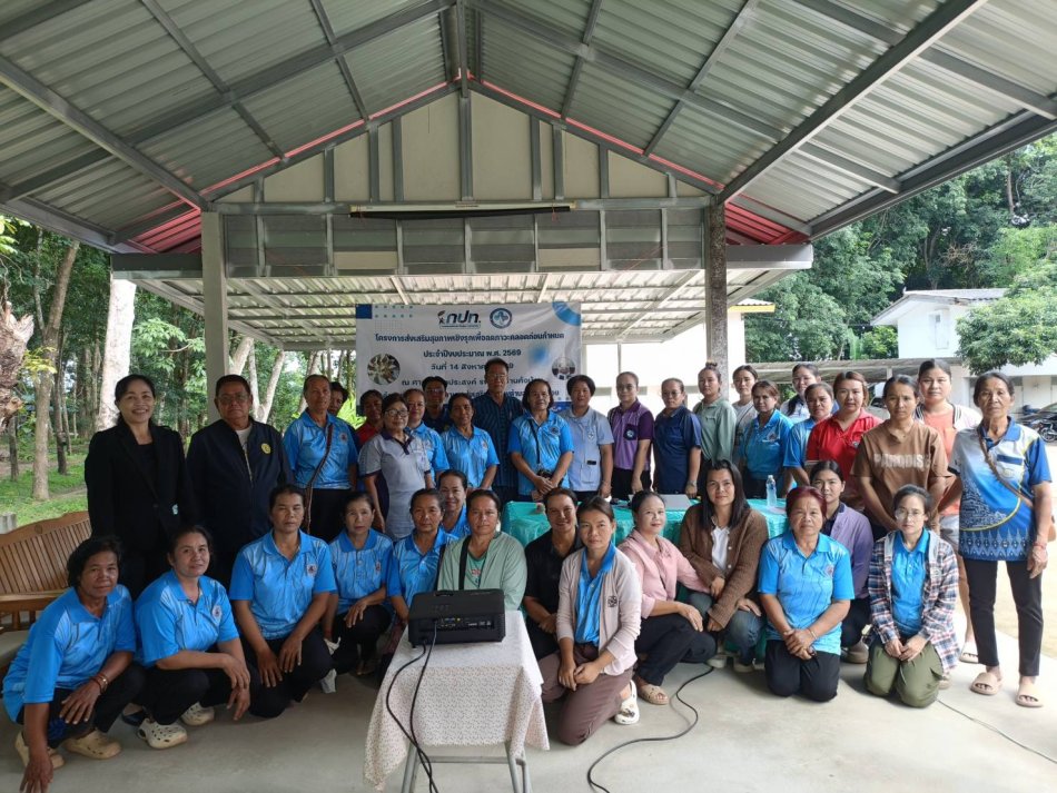 โครงการส่งเสริมสุขภาพเชิงรุกเพื่อลดภาวะคลอดก่อนกำหนด ณ ศาลาอเนกประสงค์ รพ.สต.บ้านค้อน้อย หมู่ 5