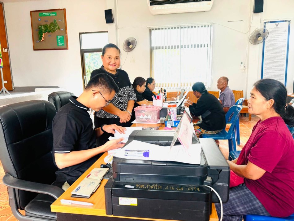 การรับชำระภาษี ประจำปี 2569