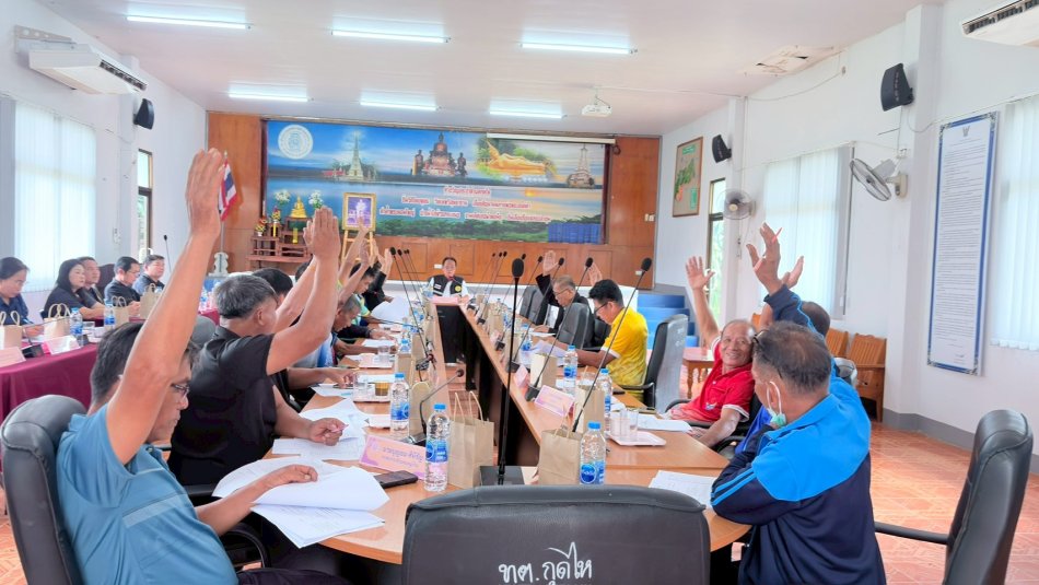 การประชุมคณะกรรมการกองทุนหลักประกันสุขภาพเทศบาลตำบลกุดไห ครั้งที่2/2569